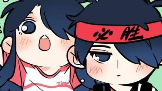 快把我老公带走,一场甜蜜的婚姻追逐战