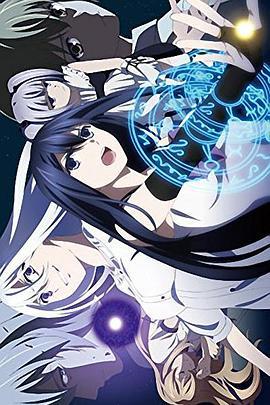 极黑的布伦希尔特,探寻黑暗中的神秘力量