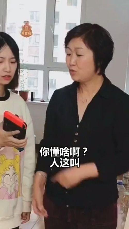 我的岳父是隐藏高人