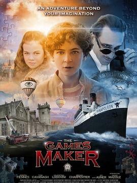 游戏制造者,揭秘游戏制造者的创意之旅