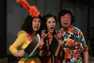 笑功震武林,笑功震武林传奇