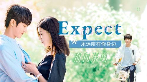 在你看不见的地方爱你,在你看不见的地方默默守护