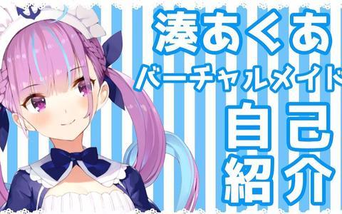 父女初次见面：老登，爆点金币