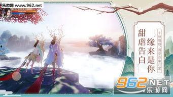 白蛇缘生,千年情缘，爱恨交织的传奇演绎