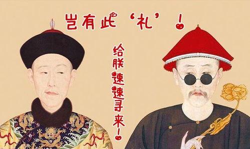 读我心后全家人封侯拜将