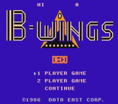 B计划,揭秘未来战略布局与创新发展之路