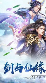 侠骨剑心林青青,林青青的江湖传奇