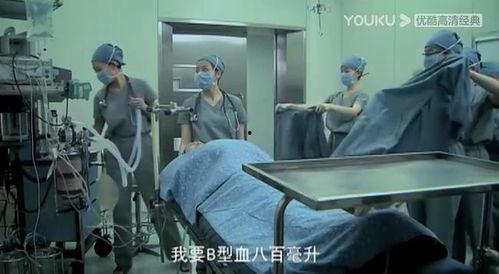 娱乐吃瓜君实习医生,娱乐吃瓜君的医途奇遇记